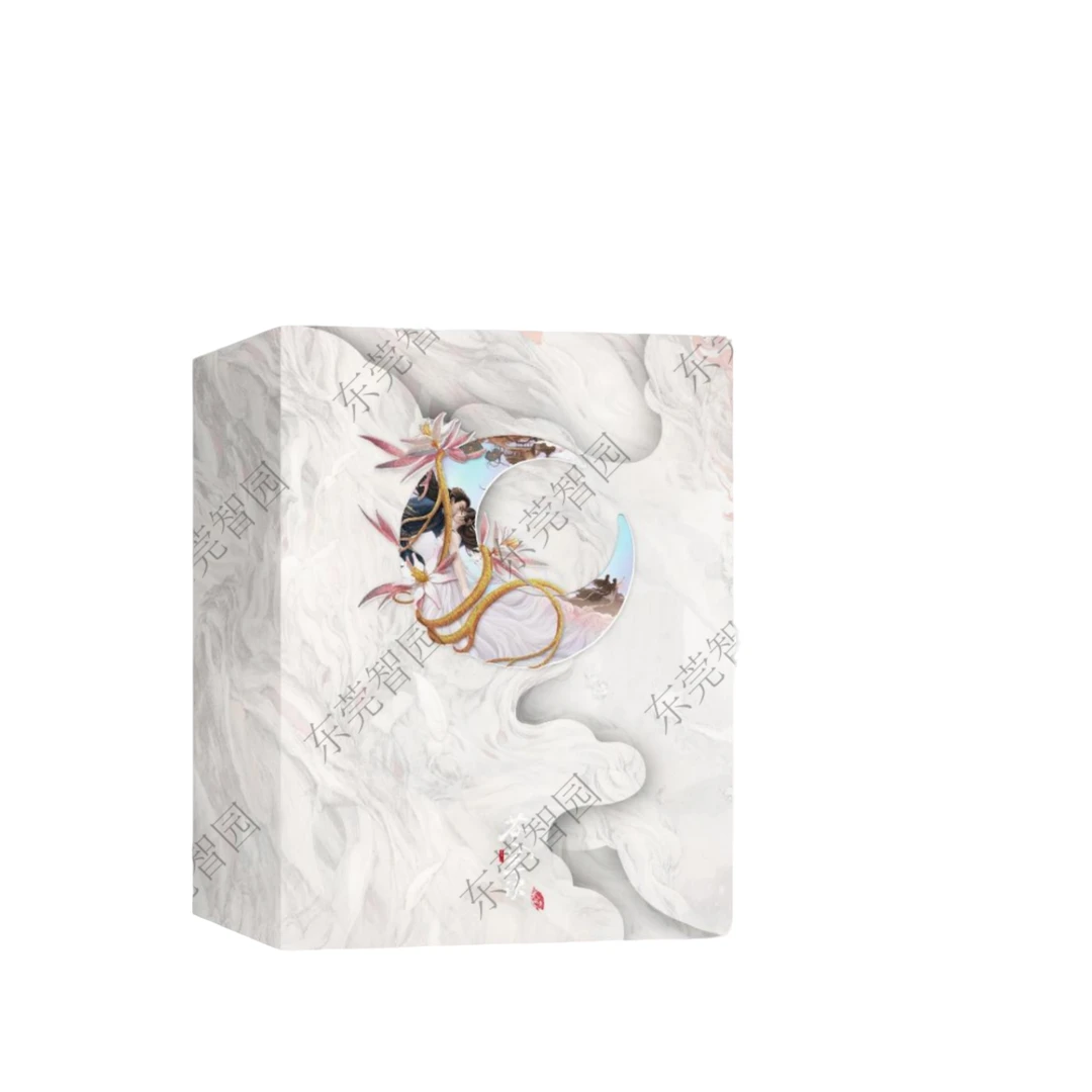 Wudoll 正版《苍兰诀》贰周年珍藏礼盒 收藏卡牌 宵夜