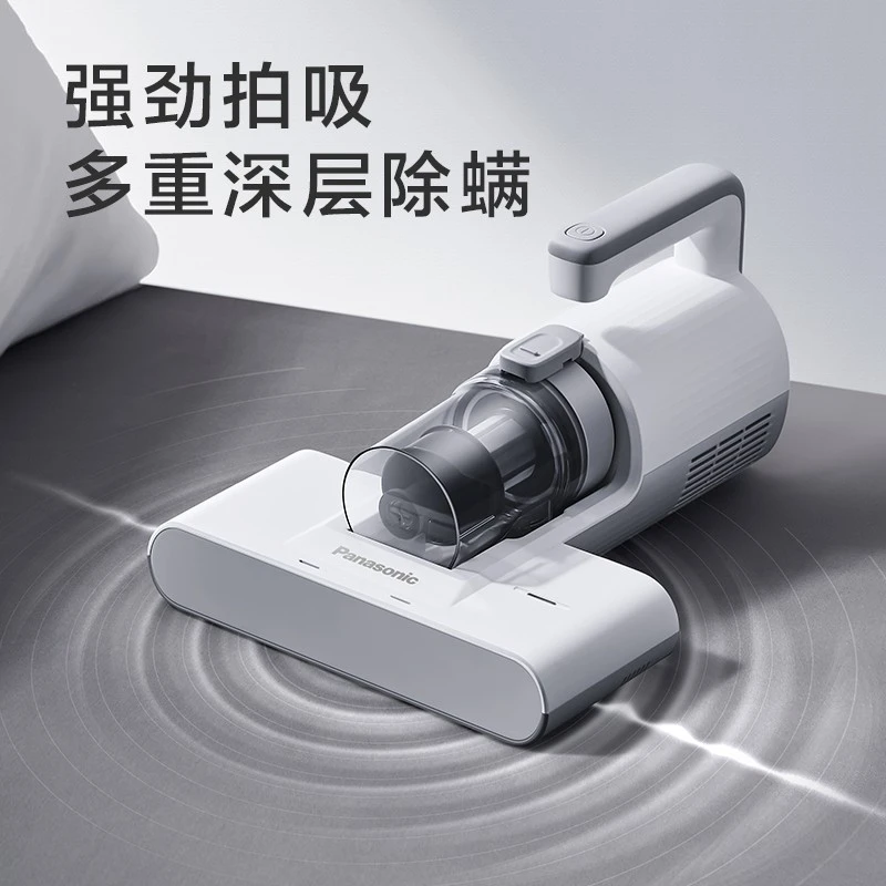 【官方】家用除螨吸尘器紫外线大吸力吸尘除螨仪DC10W