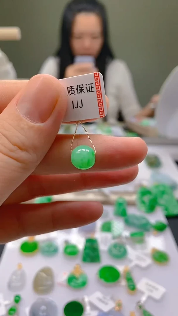 【闪购商品】翡翠颈饰未镶嵌新号开播全场乱卖