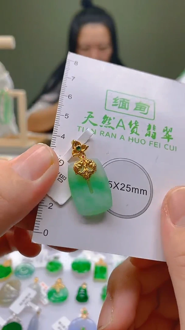 【闪购商品】翡翠颈饰18K金镶嵌新号开播全场乱卖