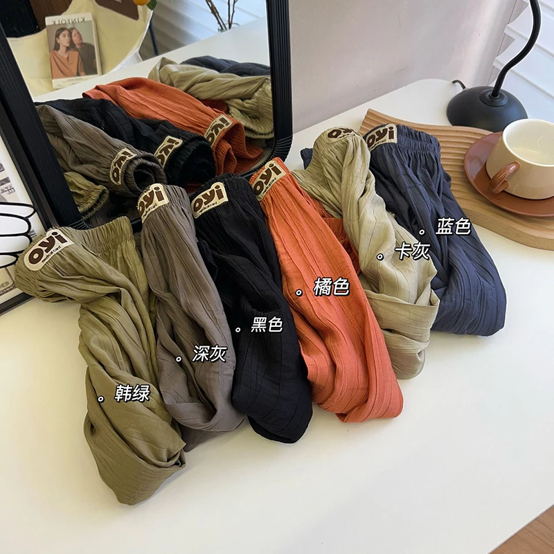 儿童阔腿防蚊裤灯笼休闲裤洋气大童宽松雪花肌理裤宝宝空调抖抖裤