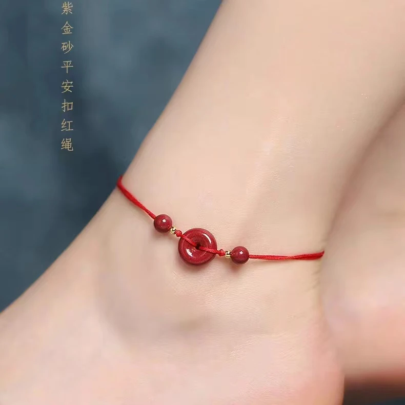 含辰砂工艺品朱砂平安扣脚链男女手链紫金砂平安扣红绳手绳礼物