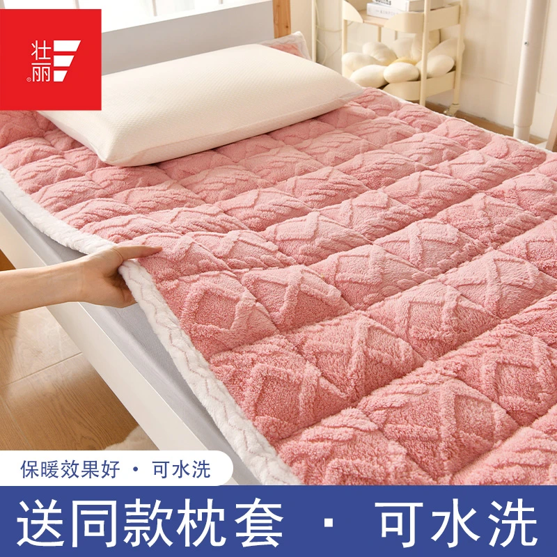 床护垫学生宿舍上下铺防滑加绒软褥子家用双人可水洗褥子单人地铺