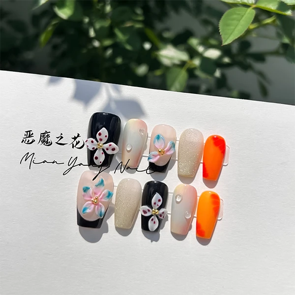 【恶魔之花】多巴胺百合花小众设计感穿戴甲复古毒花雕花美甲网红款