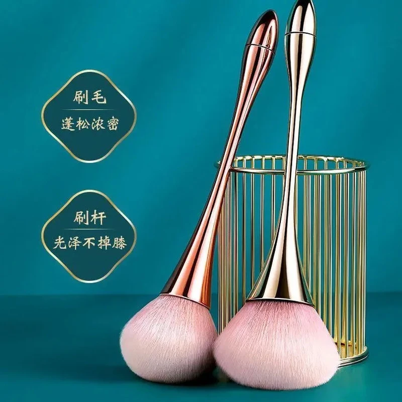 小蛮腰散粉刷大号超大蓬松软毛蜜粉刷腮红刷高光刷大头刷定妆粉刷