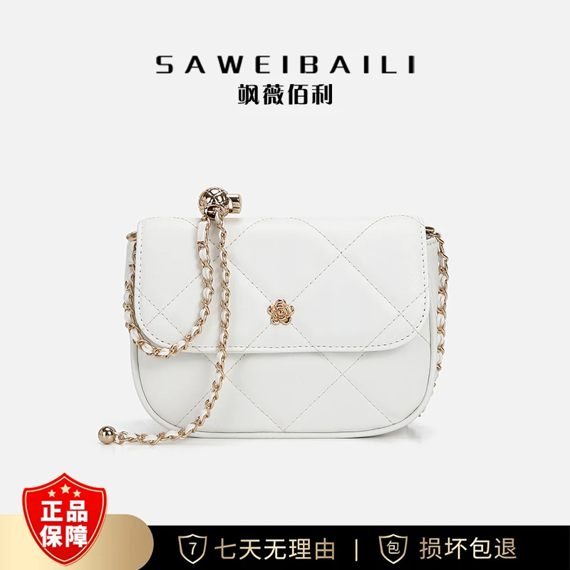 菱格绣线小花百搭单肩斜挎小方包-60152
