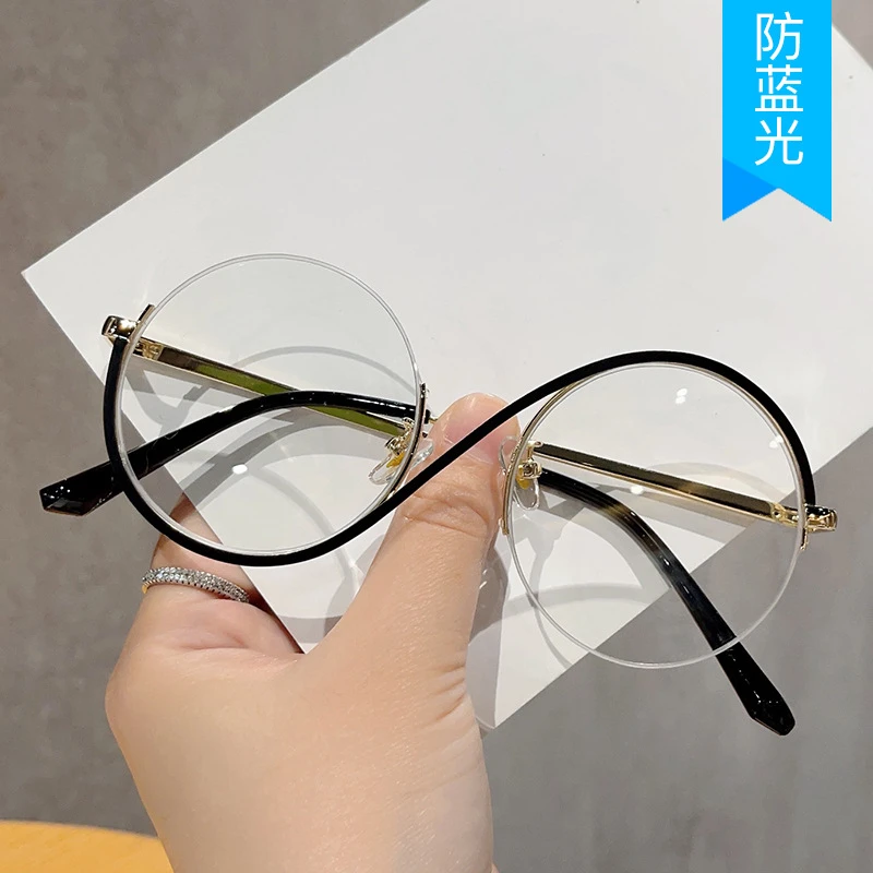个性insS形圈防蓝光平光镜圆形防辐射护眼无度数半框舒适平光镜女