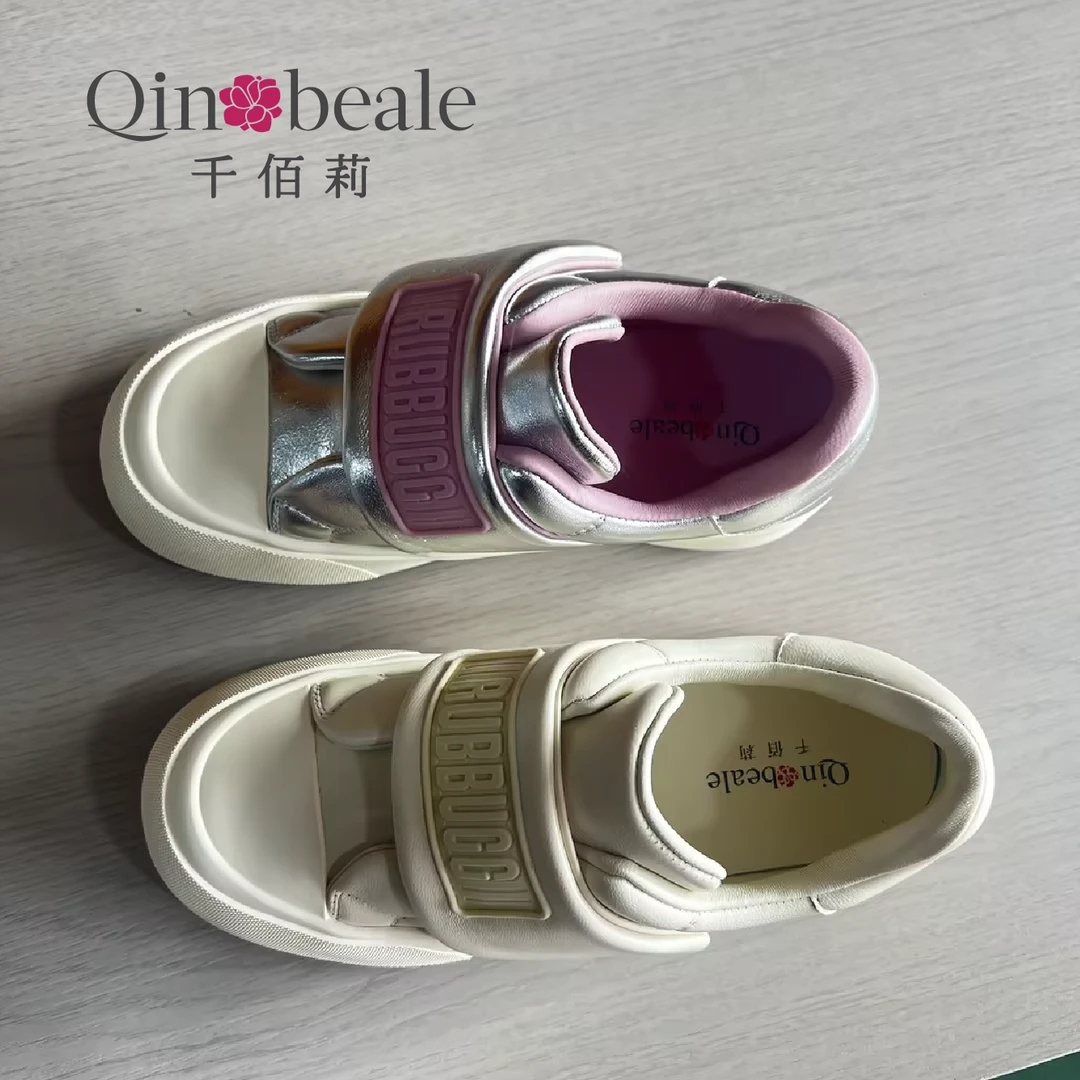 49061011530小白鞋B386