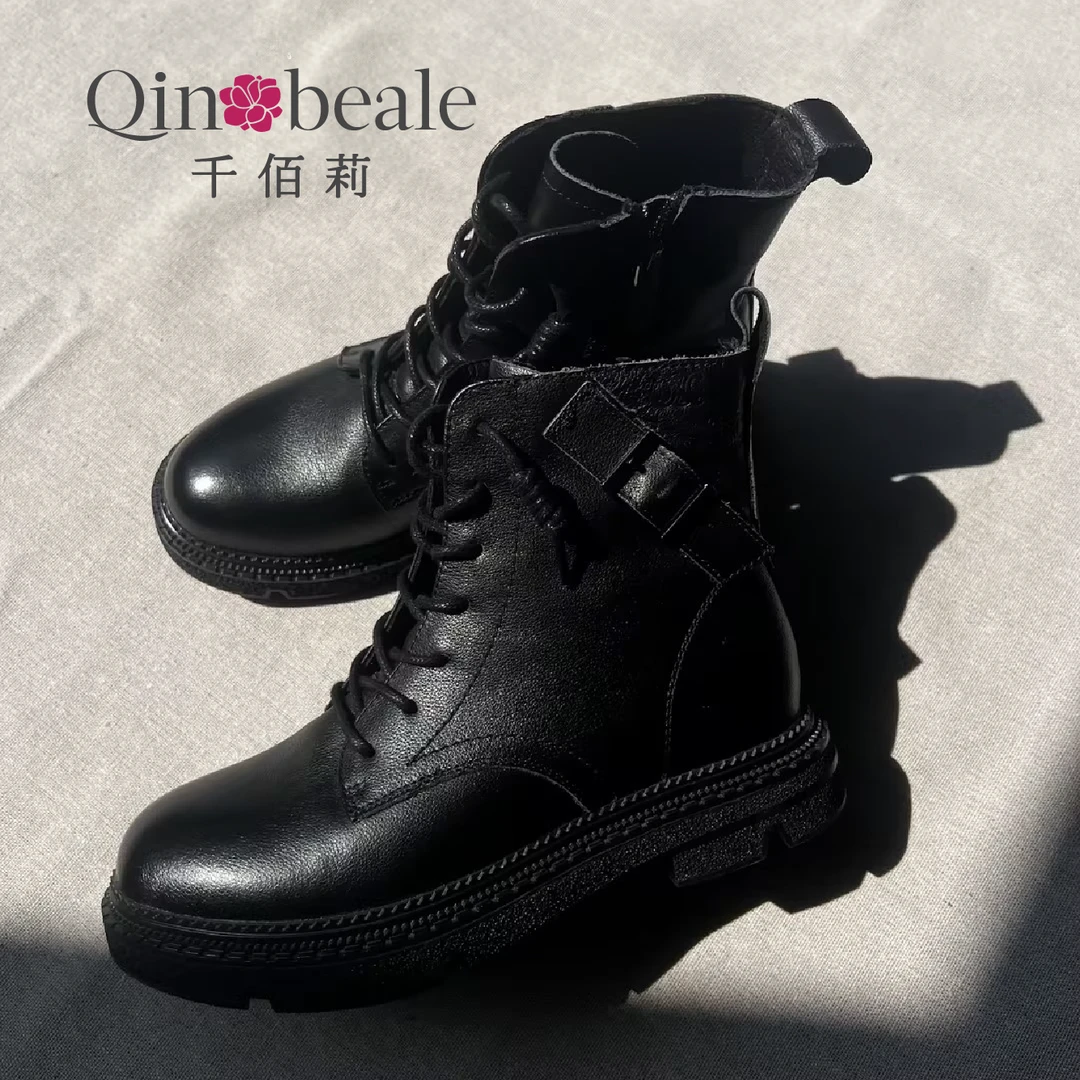 1193105F9270短靴B128