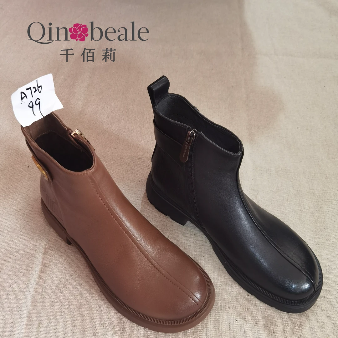 Qin&beale/千佰莉3313105F1070短靴A726