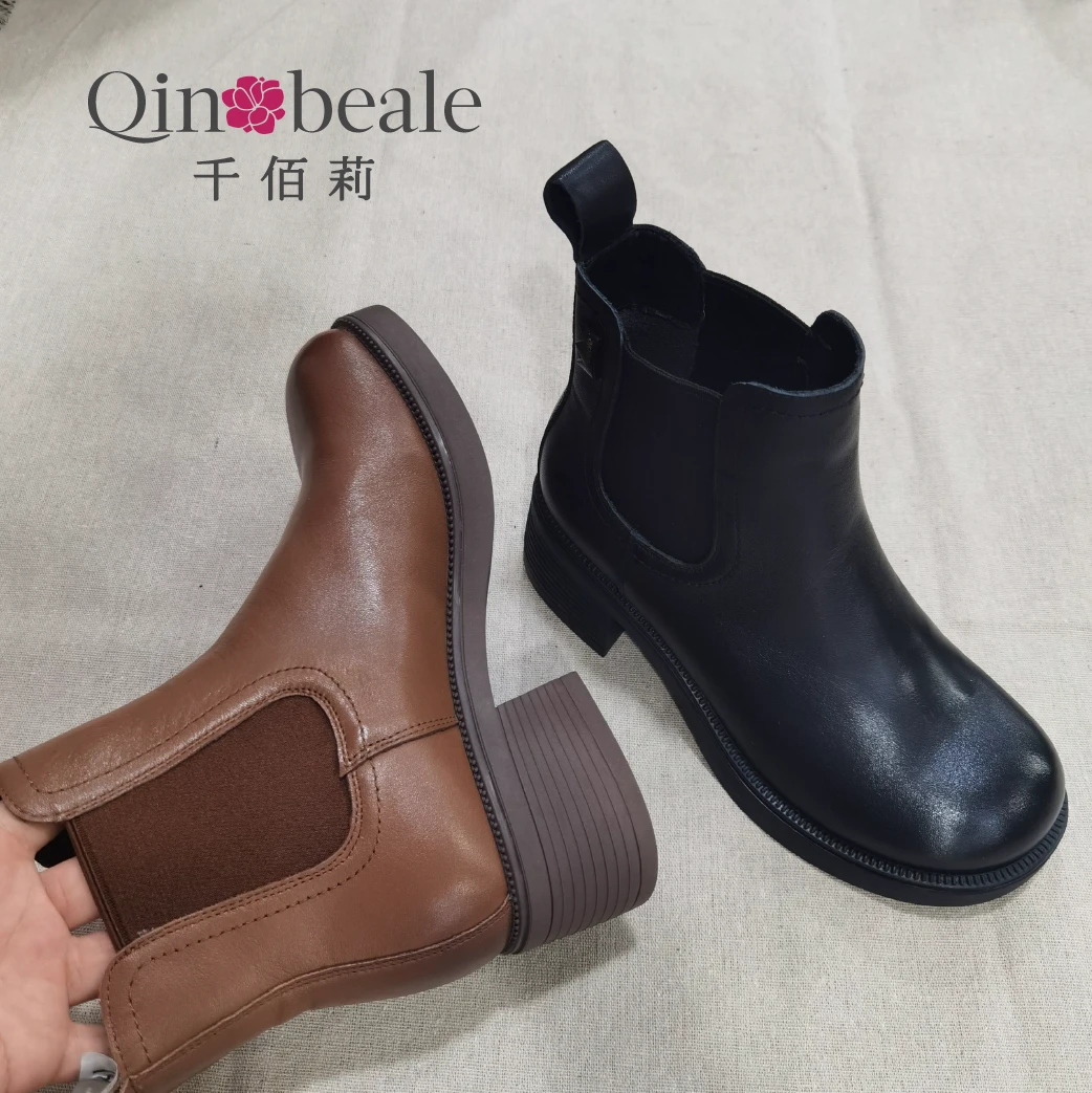 Qin&beale/千佰莉3027105H1036短靴A760
