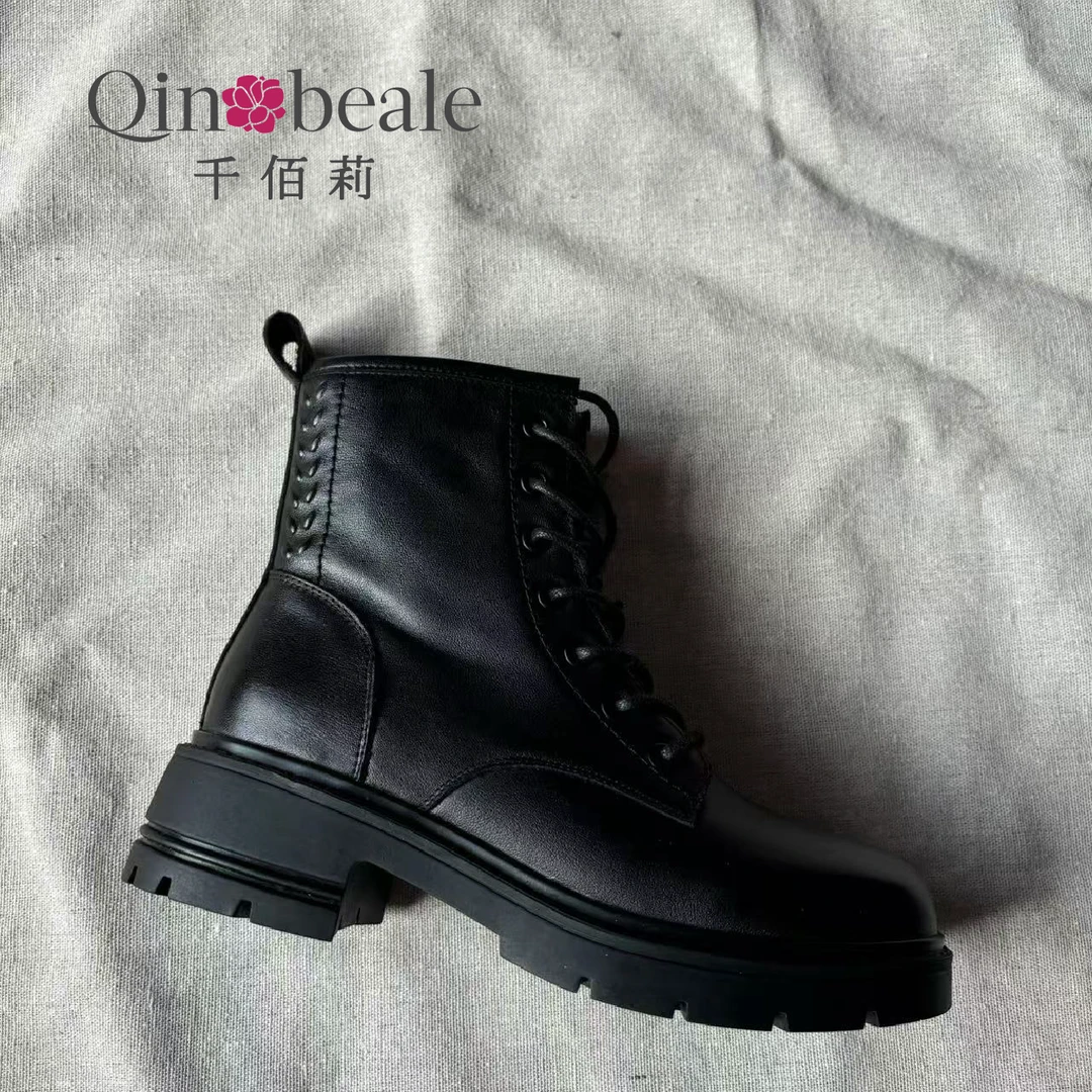 2312105H0248中靴B357