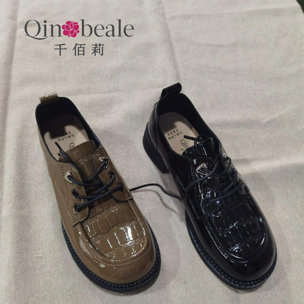 Qin&beale/千佰莉31381010492深口鞋A659