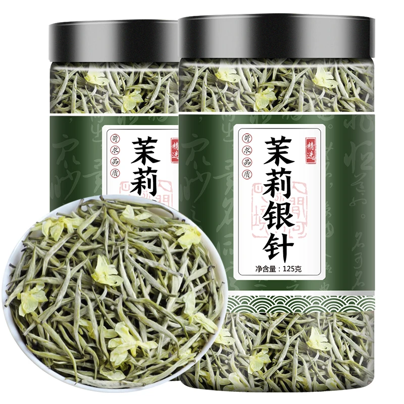 茉莉花茶新茶茉莉银针特级浓香型叶菜茉莉雀舌毛尖散装绿茶叶125g