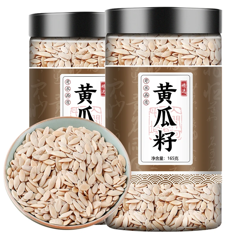 黄瓜籽粉补钙接骨纯粉生黄瓜子熟籽叶菜黄瓜子仁中药材食正品165g
