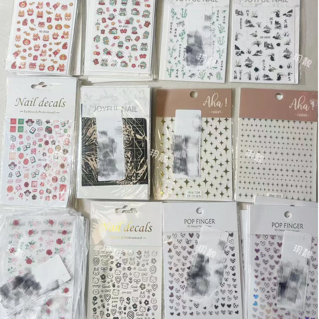 美甲贴纸系列（开播浮力）流行日系手工