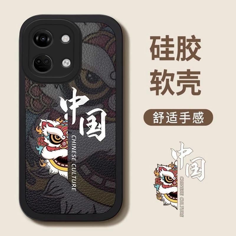 一加ace2v全包防摔潮男士高级感全包防摔磨砂硅胶软壳保护套