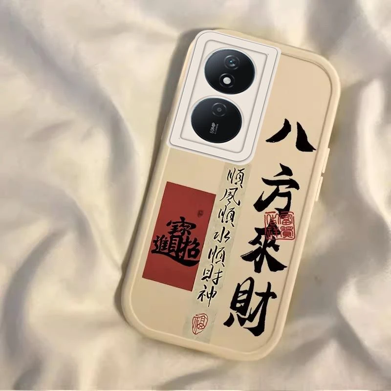 华为荣耀畅玩50plus手机壳国潮八方来财中国风新中式国潮防摔全包