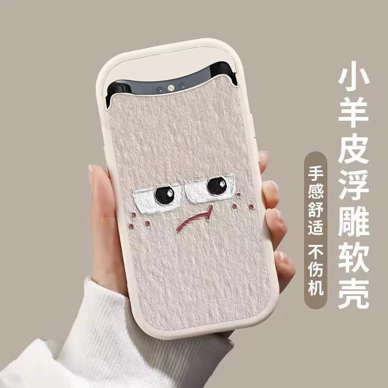 oppofindx手机壳至尊情侣希图全包防摔磨砂硅胶软壳保护套