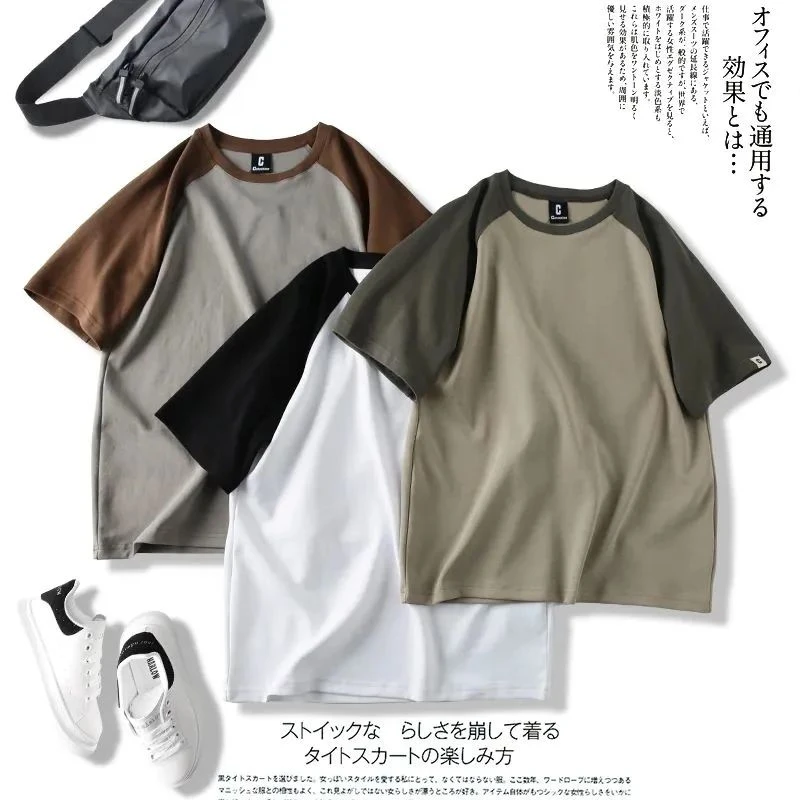 棉质！中性风短袖男士拼色短袖T恤圆领青春亲肤透气圆领Tins港风