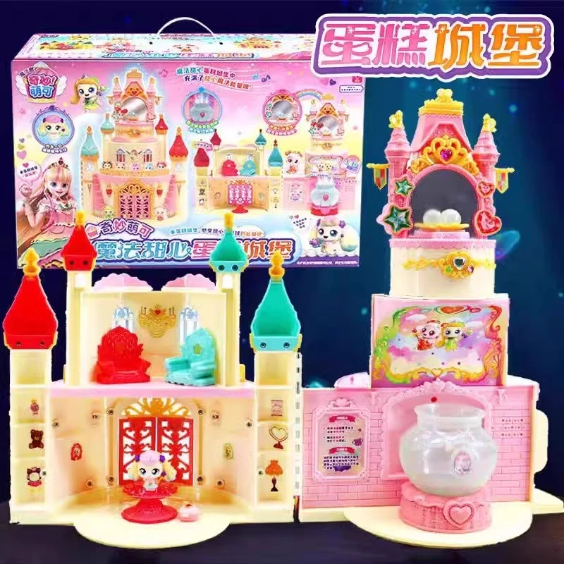 第六季奇妙萌可魔法甜心蛋糕大城堡甜品店小屋女孩玩具生日礼物