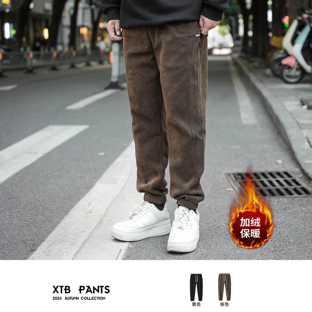 徐天霸大码男士秋冬加绒宽松显瘦卫裤休闲裤保暖加厚秋冬季百搭