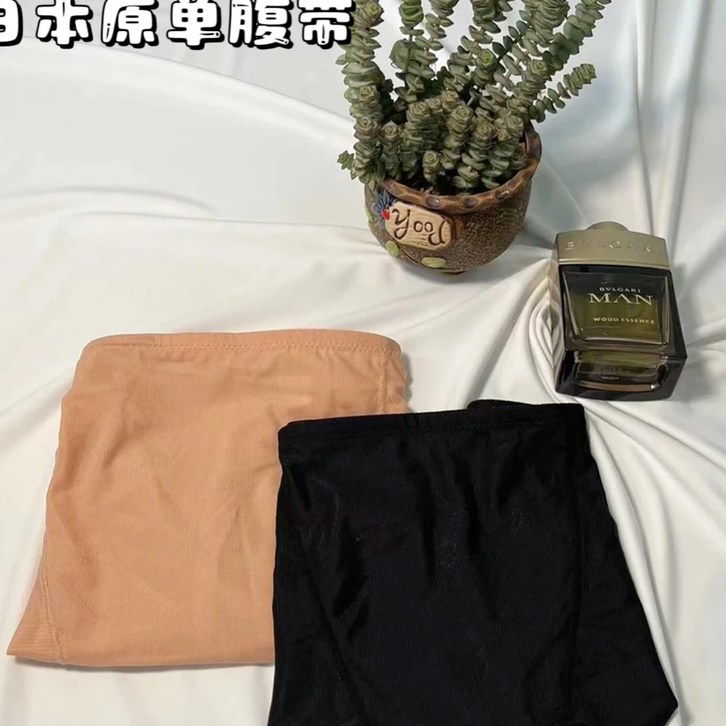 收腹提臀裤【高端品牌】外贸尾单【短款】薄款弹力透气打底裤