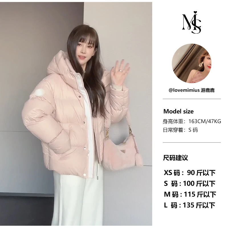 【游鹿鹿】肯豆欧包短款连帽鹅绒外套 E12011