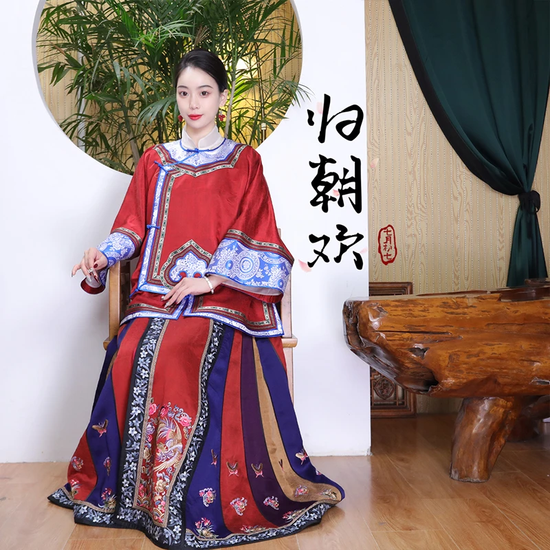 「归朝欢」·乐锦坊复古国风手工原创中式斜襟上衣小众热力感穿搭