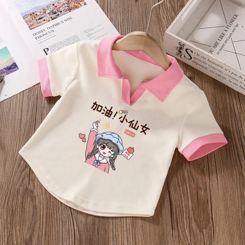 女童纯棉短袖t恤夏季新款Polo领上衣中大儿童洋气有领撞色吸汗衫