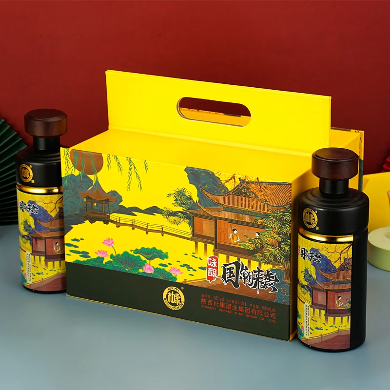 白水杜康咏酿国潮来袭 浓香型52度500ml*2瓶礼盒装送酒具52度