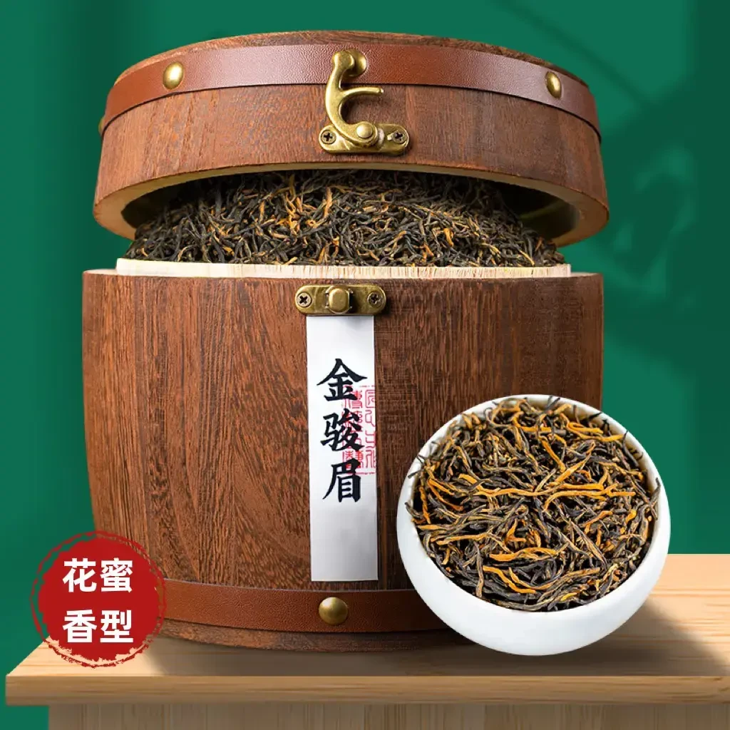 金骏眉红茶花果蜜香浓香型精选茶叶礼盒装散装木桶装500g