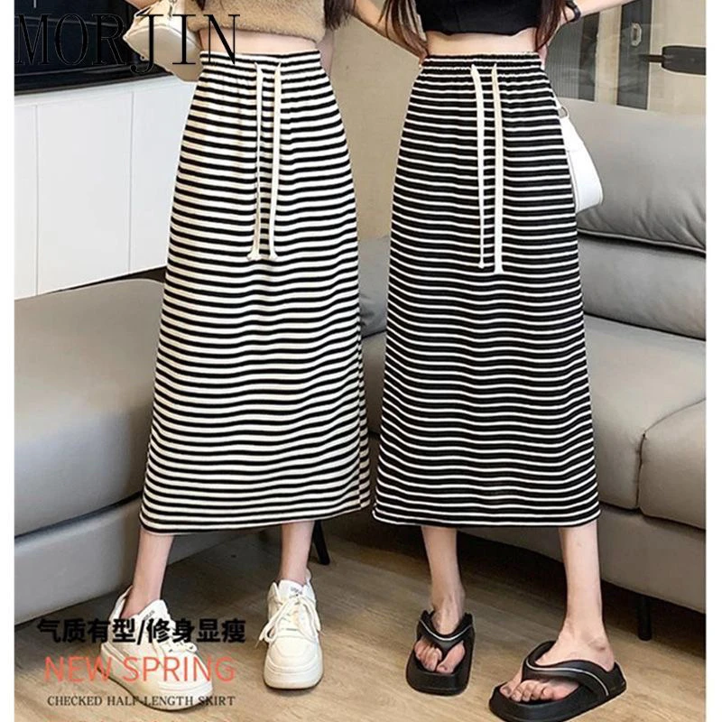 大码胖m300斤条纹半身裙女夏新款高腰韩版开叉直筒裙子显瘦半身裙