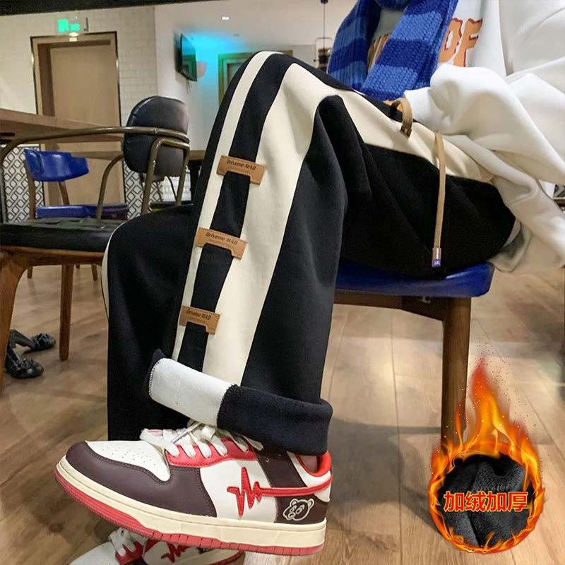 运动长裤中性宽松高腰直筒秋冬加绒裤子潮流阔腿裤运动裤休闲裤