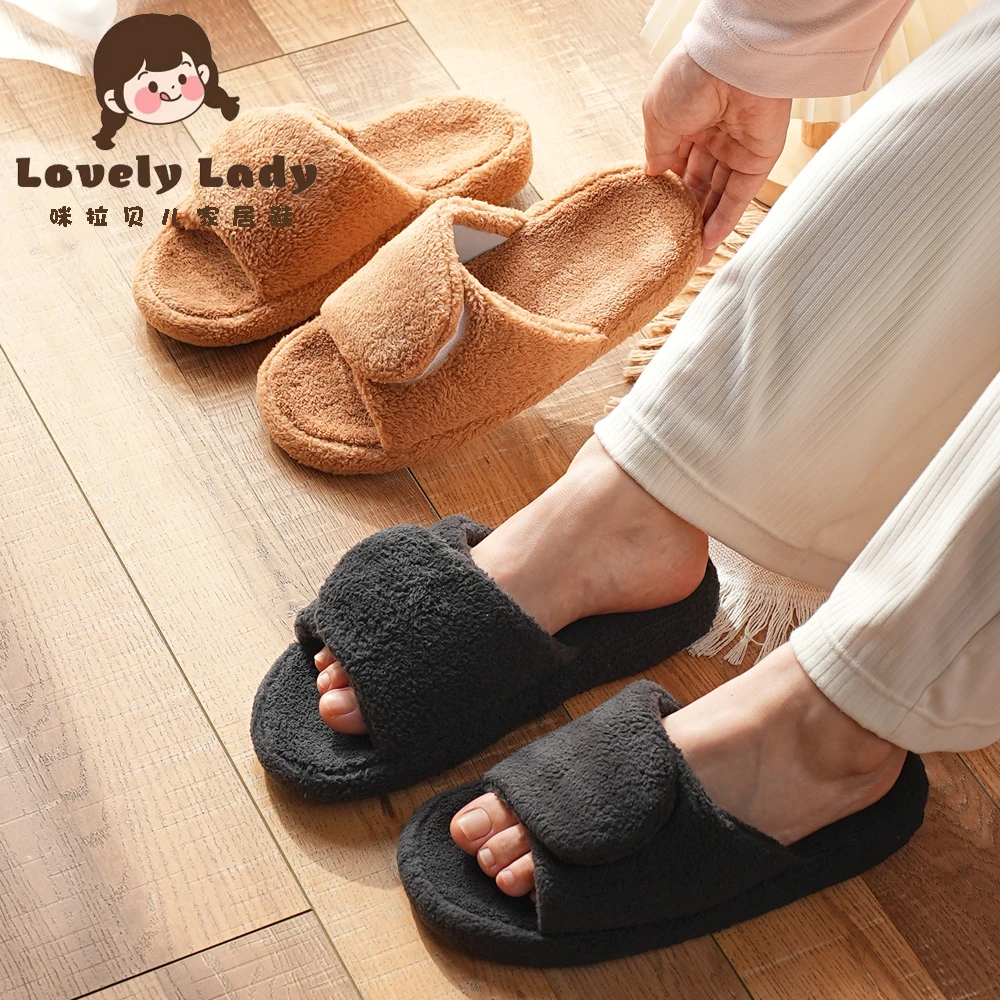 新款秋冬居家女士外贸高端毛毛加绒保暖家居室内拖鞋防滑加厚温暖