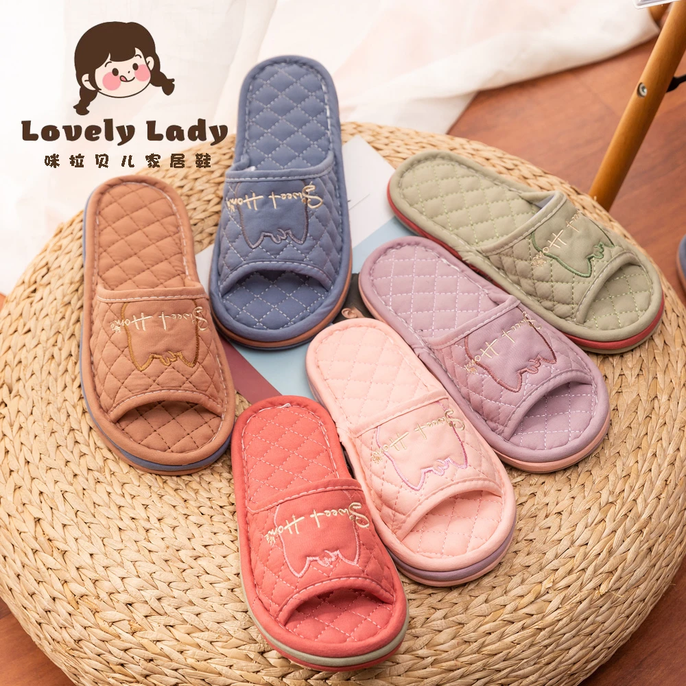 纯棉布艺加厚三层柔软布底静音防滑家居室内地板拖鞋无声四季机洗