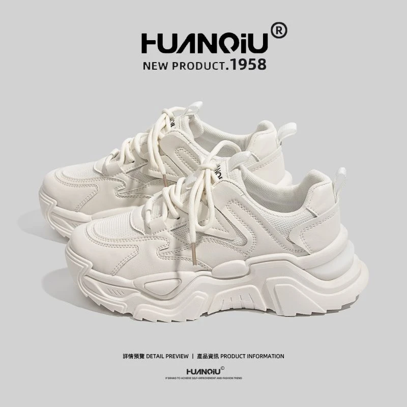 环球运动鞋女2025秋季百搭休闲ins跑步鞋韩版学生超轻厚底老爹鞋