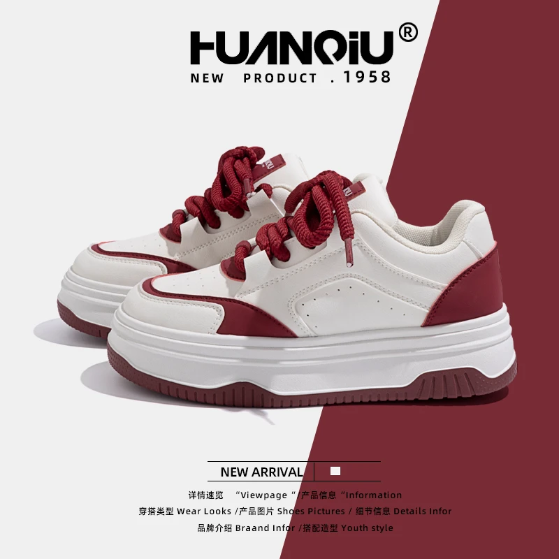 环球小众爆款百搭小白鞋女2025秋季新款韩版增高轻便休闲厚底板鞋