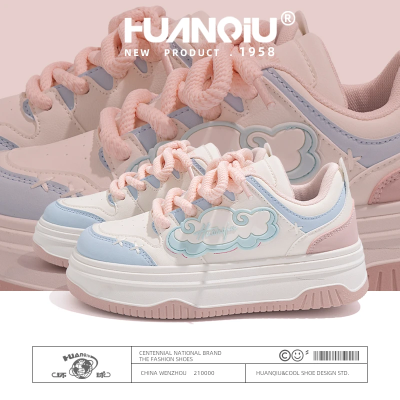 环球女鞋厚底云朵小白鞋2025秋季新款小众学生板鞋百搭韩版鞋子女