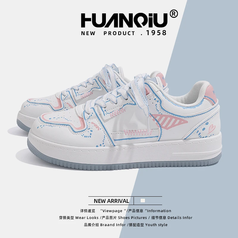 环球手绘板鞋女2024夏季新款百搭厚底休闲运动鞋轻便爆款小白鞋子