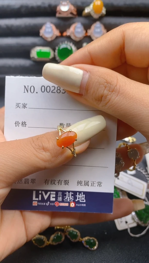 【闪购商品】翡翠戒指银S925镶嵌1