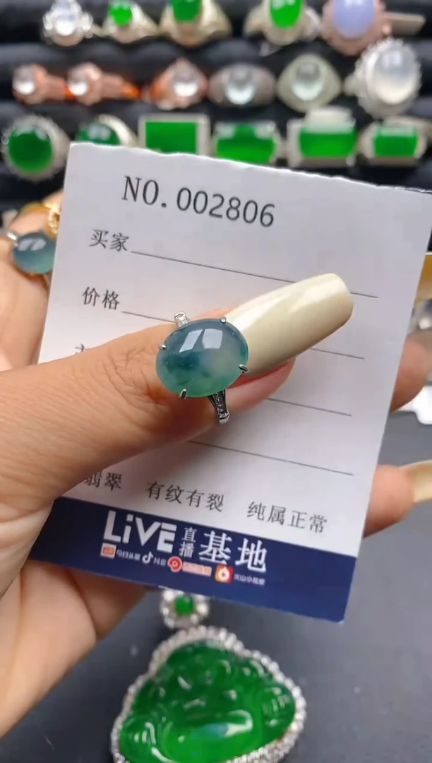 【闪购商品】翡翠戒指银S925镶嵌1