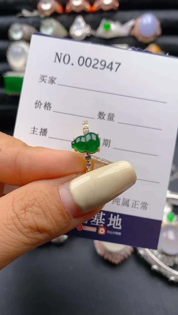 【闪购商品】翡翠戒指银S925镶嵌1