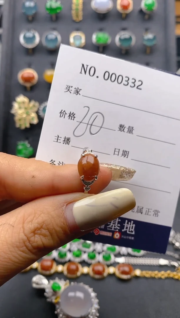 【闪购商品】翡翠戒指银S925镶嵌1