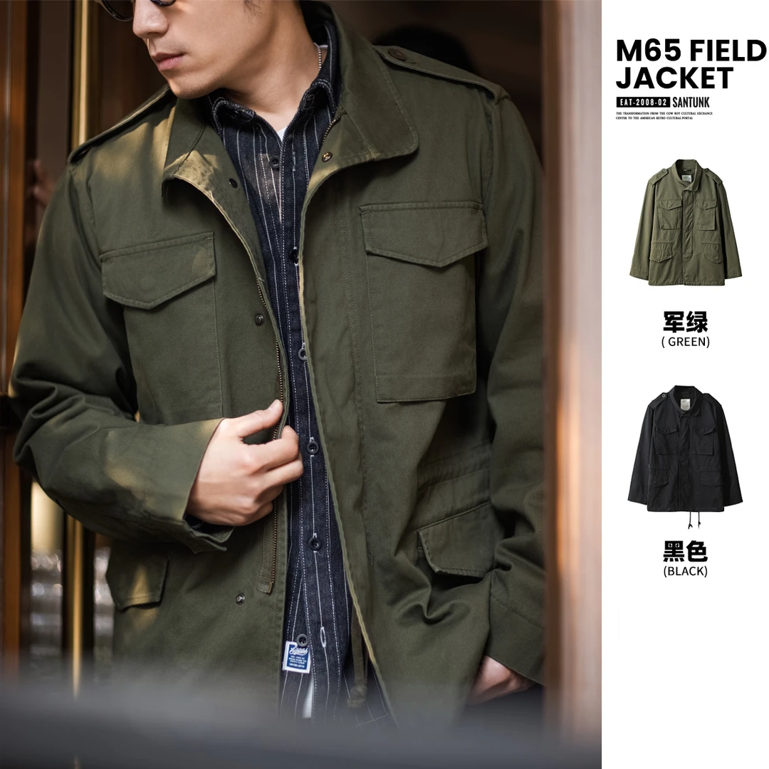 上弹工装 美式复古二战军绿M65野战夹克阿美咔叽男士战术外套男