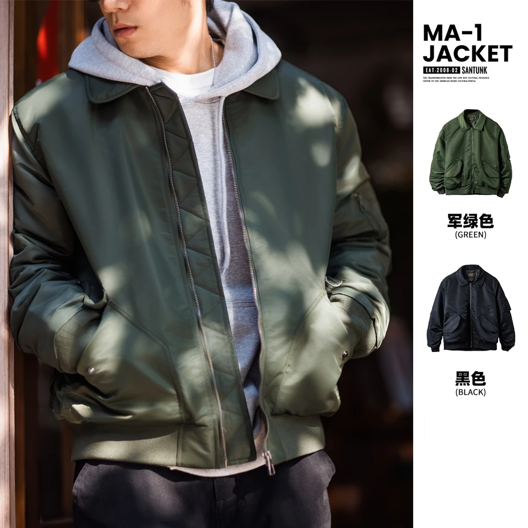 上弹工装 MA1飞行员夹克CWU45/P防寒棉服秋季新款军事风复古外套
