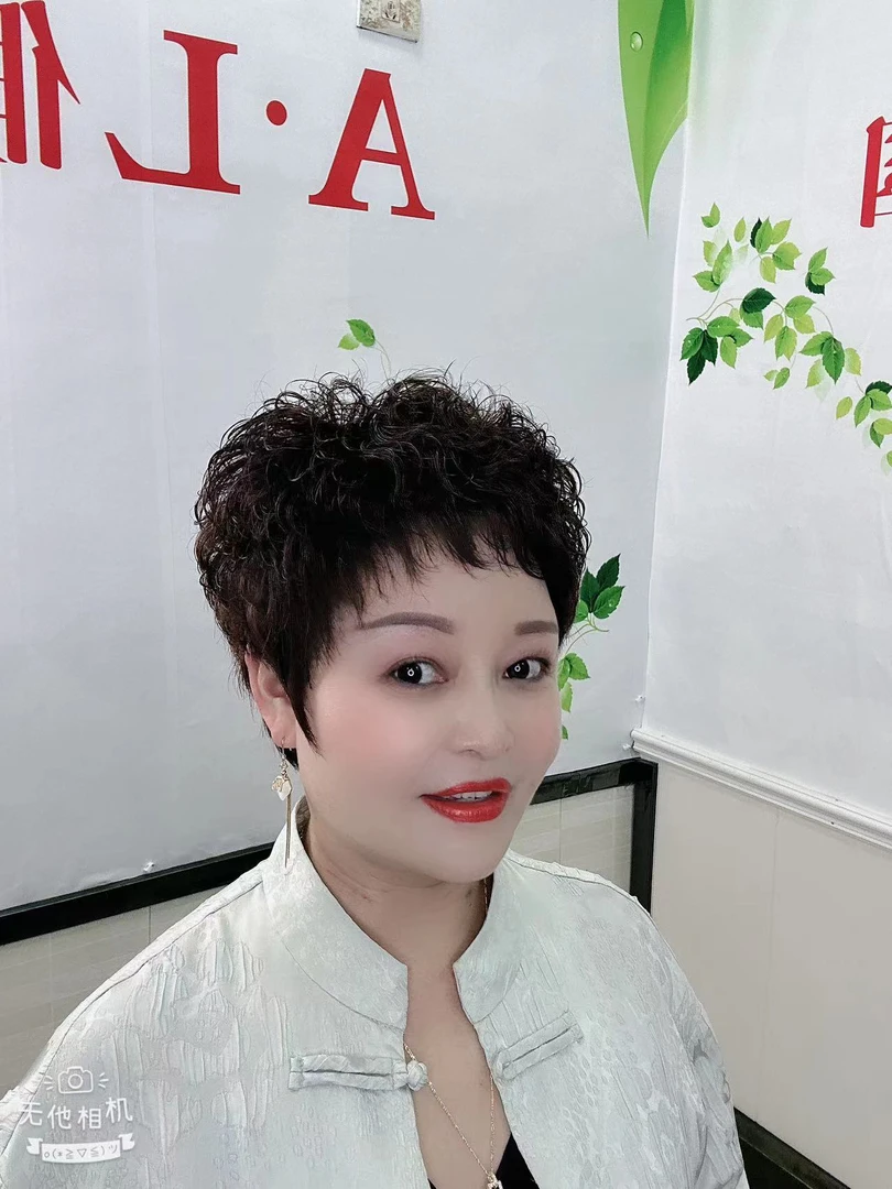 高端定制   时尚羊毛卷短发