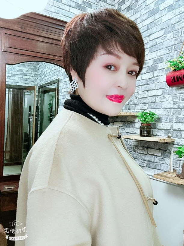 高端定制 全真发经典纹理款