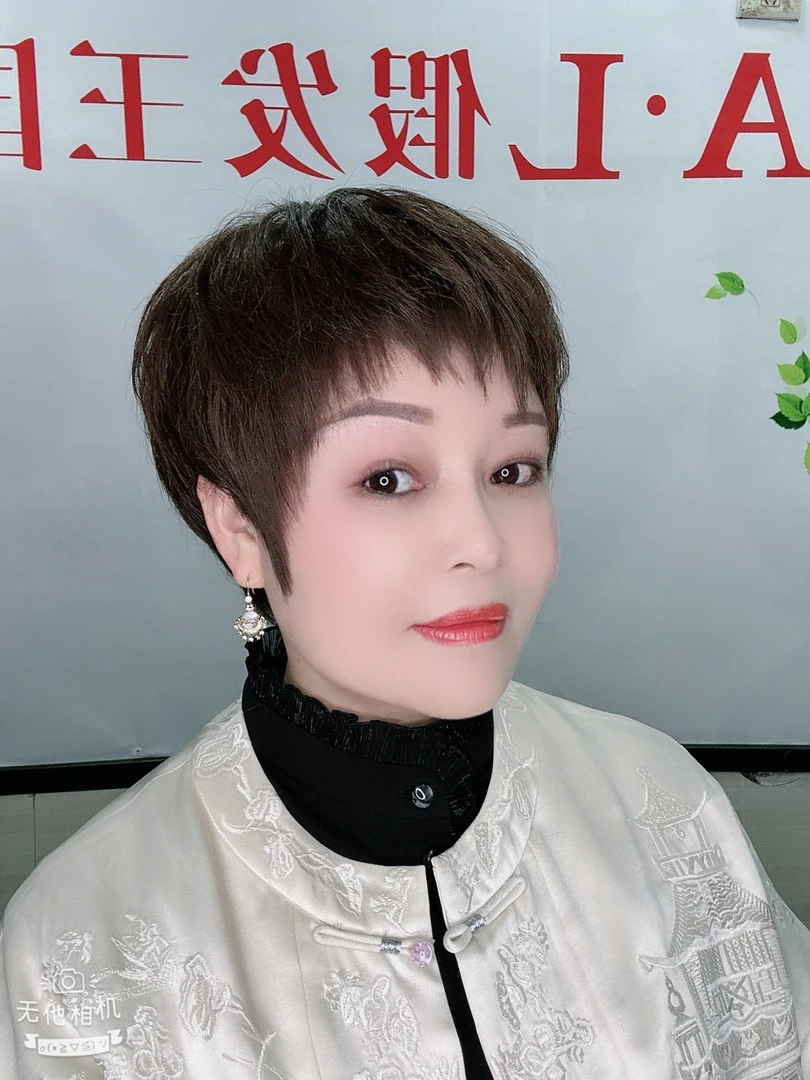 高端定制   气质 个性 时尚狗啃式短发