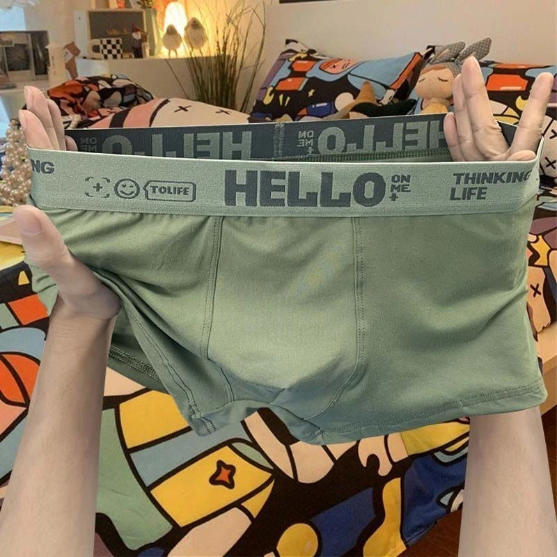 男士内裤男舒适平角裤男生短裤新款青少年潮流款时尚运动四角裤